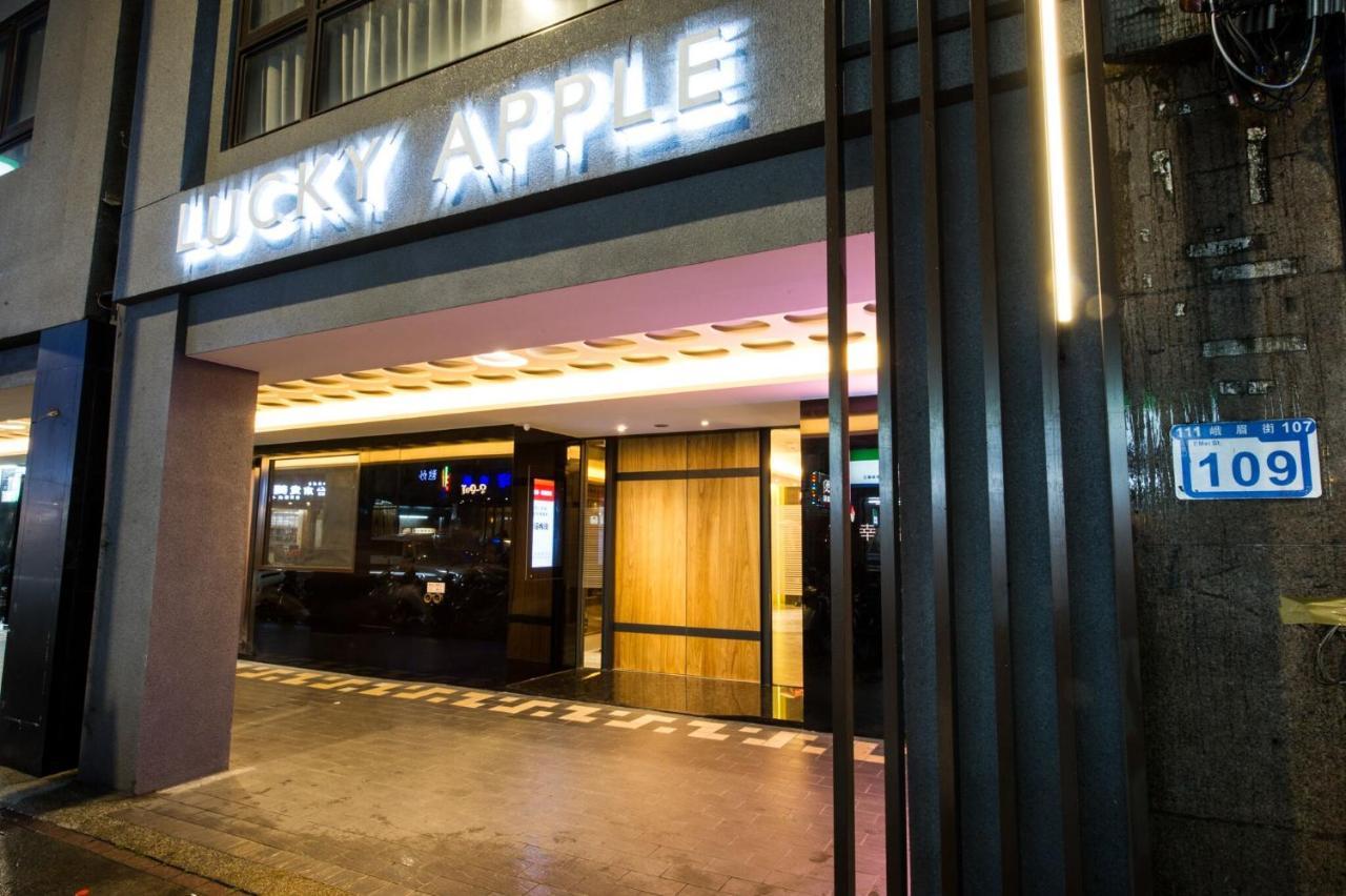 Lucky Apple Hotel Taipei Eksteriør billede